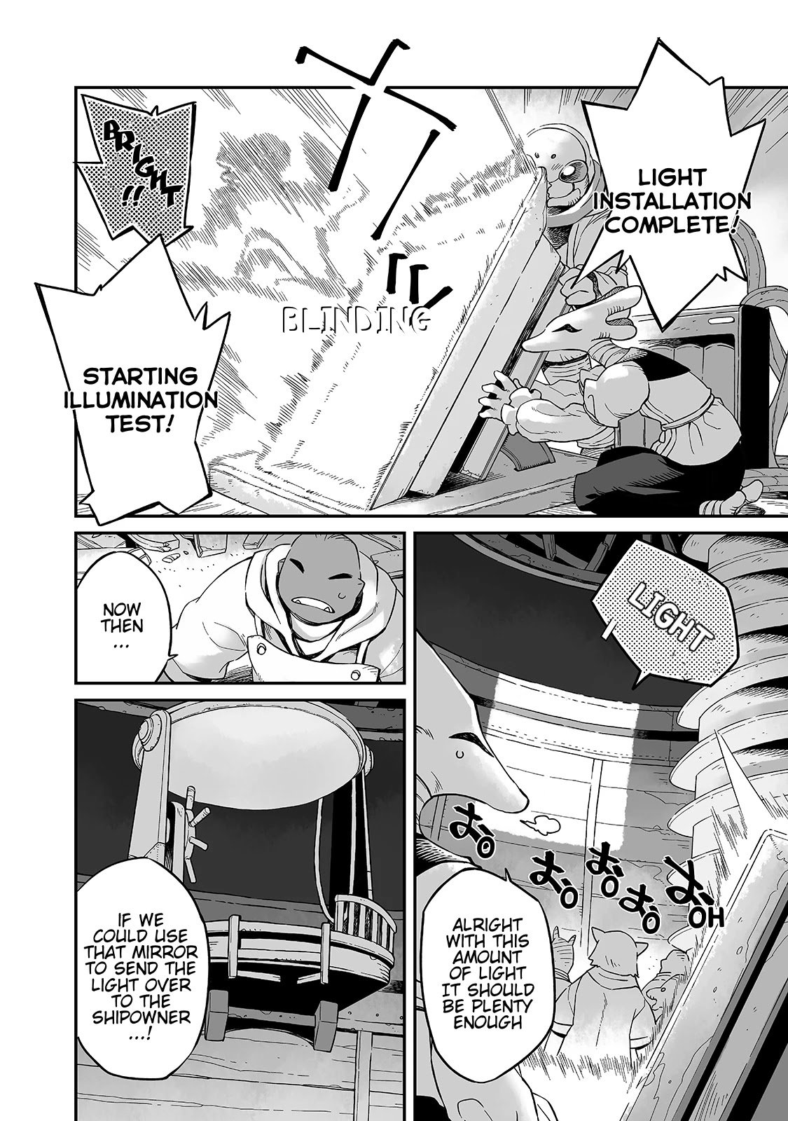 Page 11 of Chapter 17.1