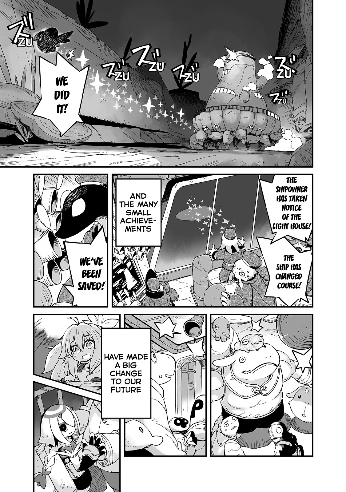 Page 9 of Chapter 17.2