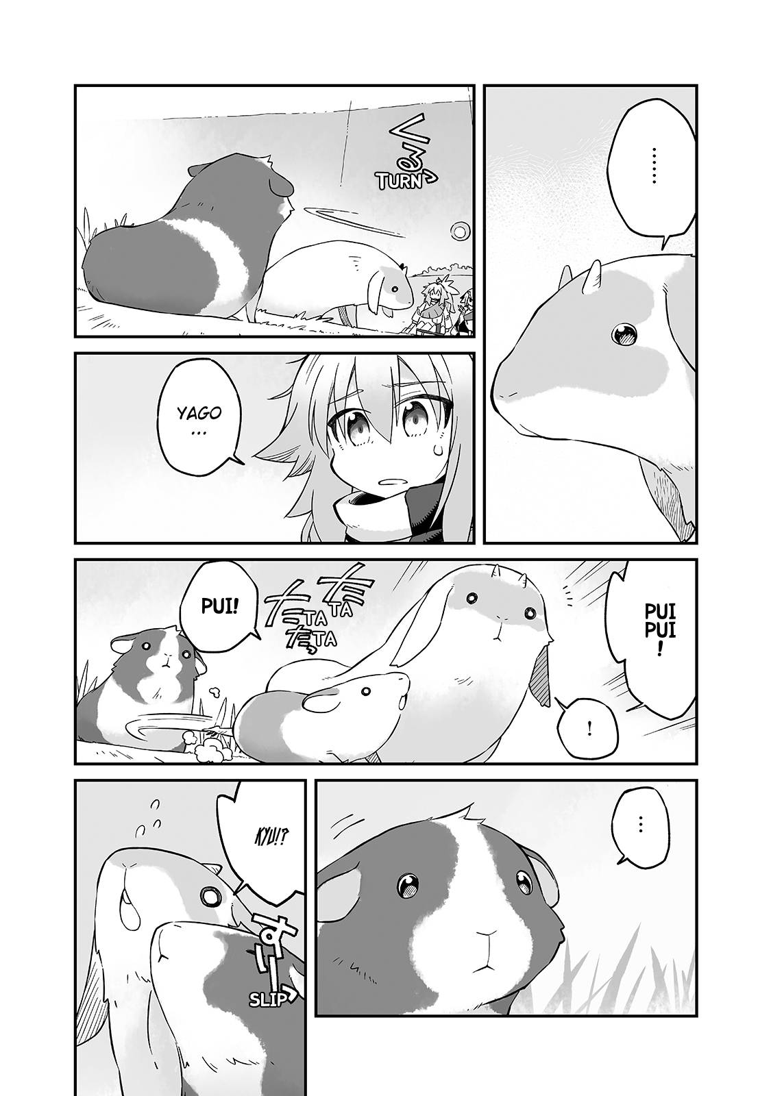 Page 3 of Chapter 18.2