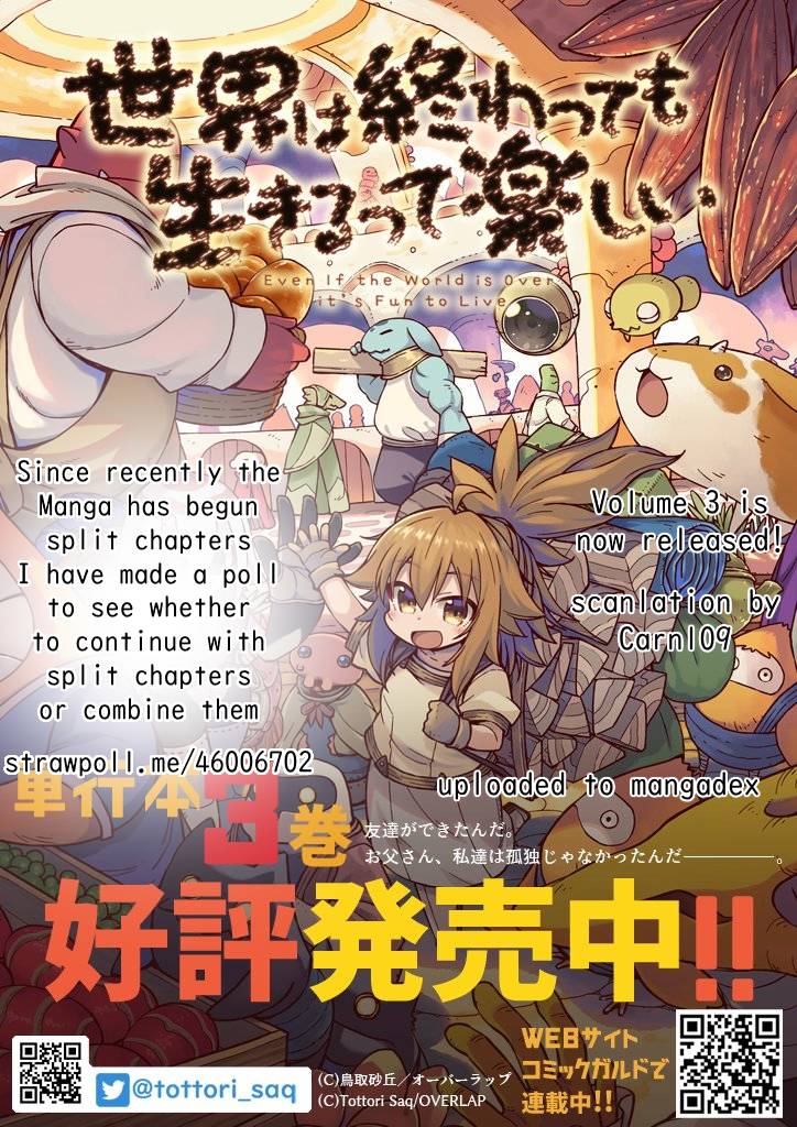 Page 1 of Chapter 18.1