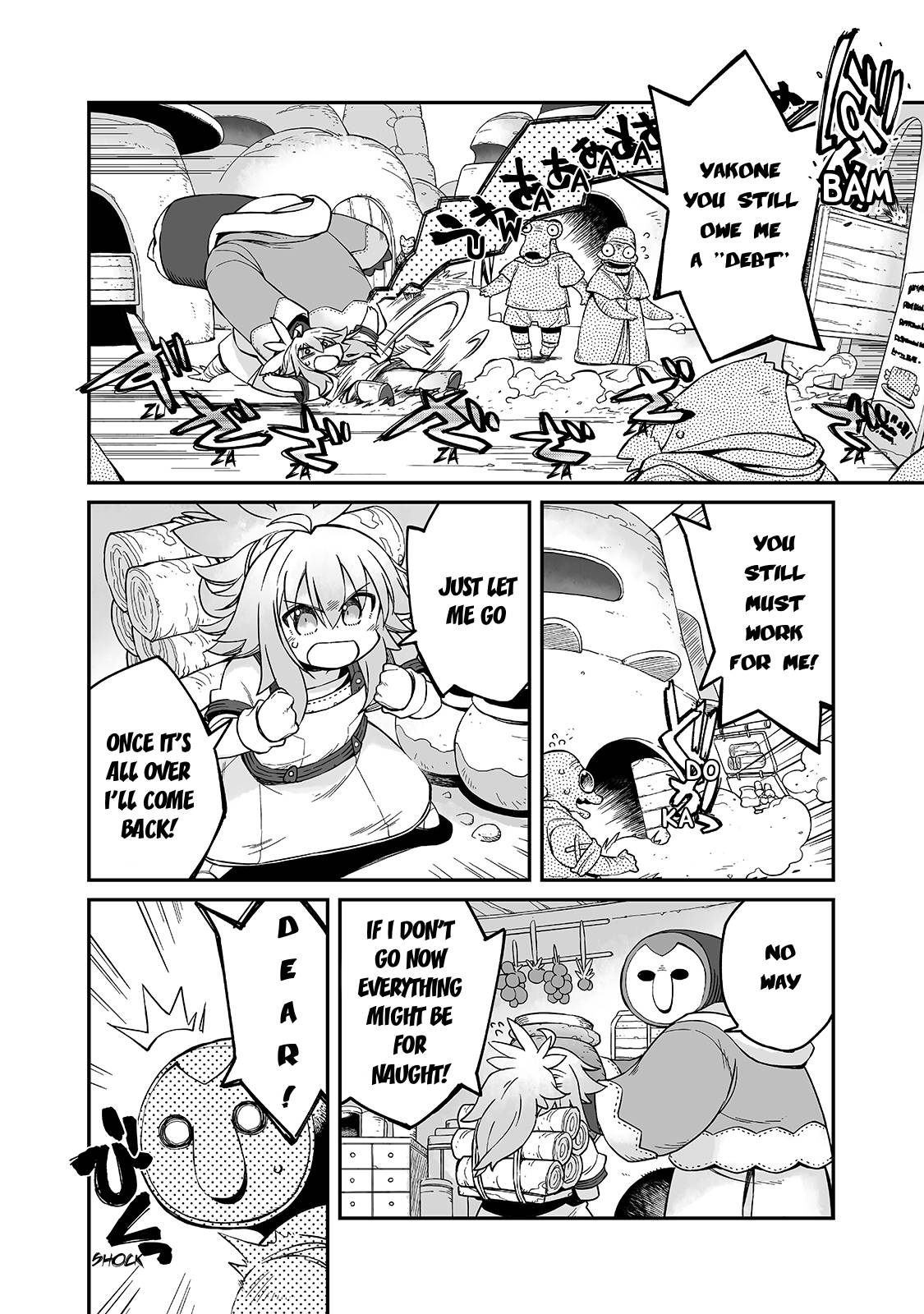 Page 5 of Chapter 18.1