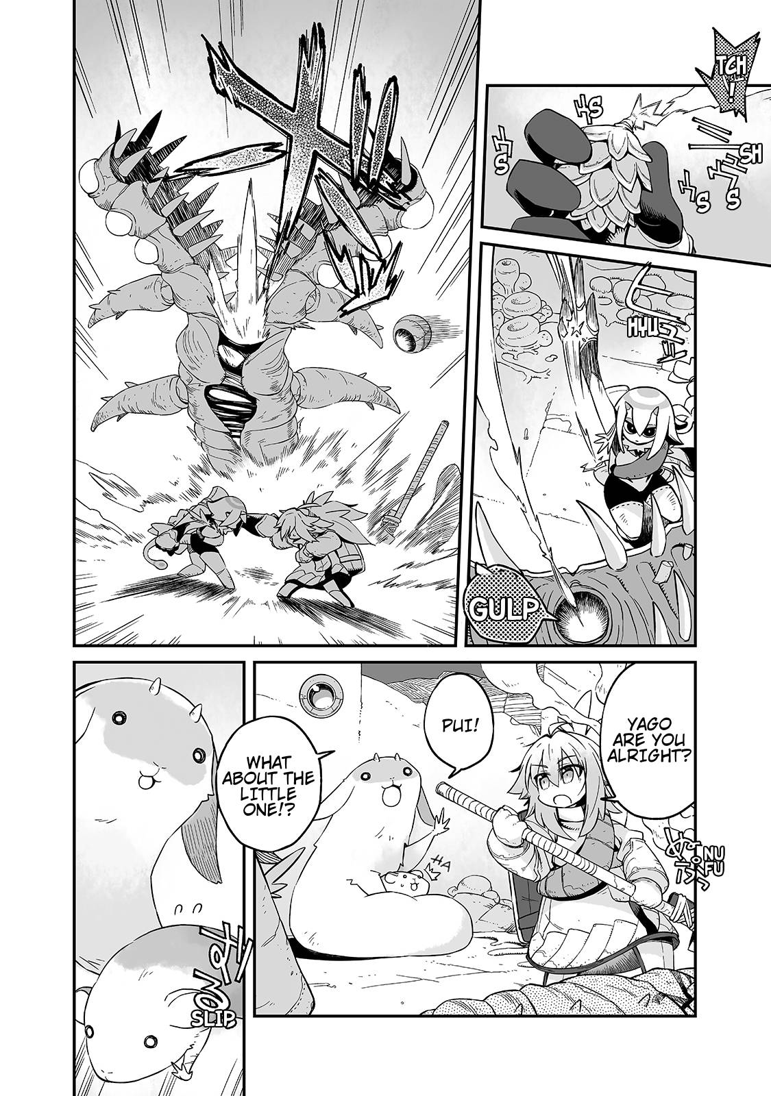 Page 13 of Chapter 18.1