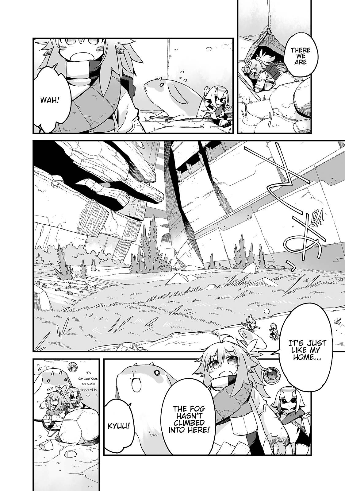 Page 15 of Chapter 18.1