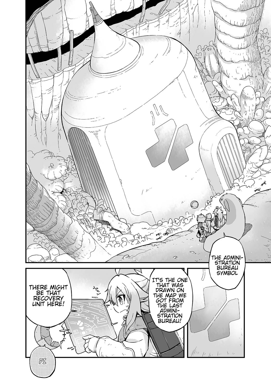 Page 5 of Chapter 19