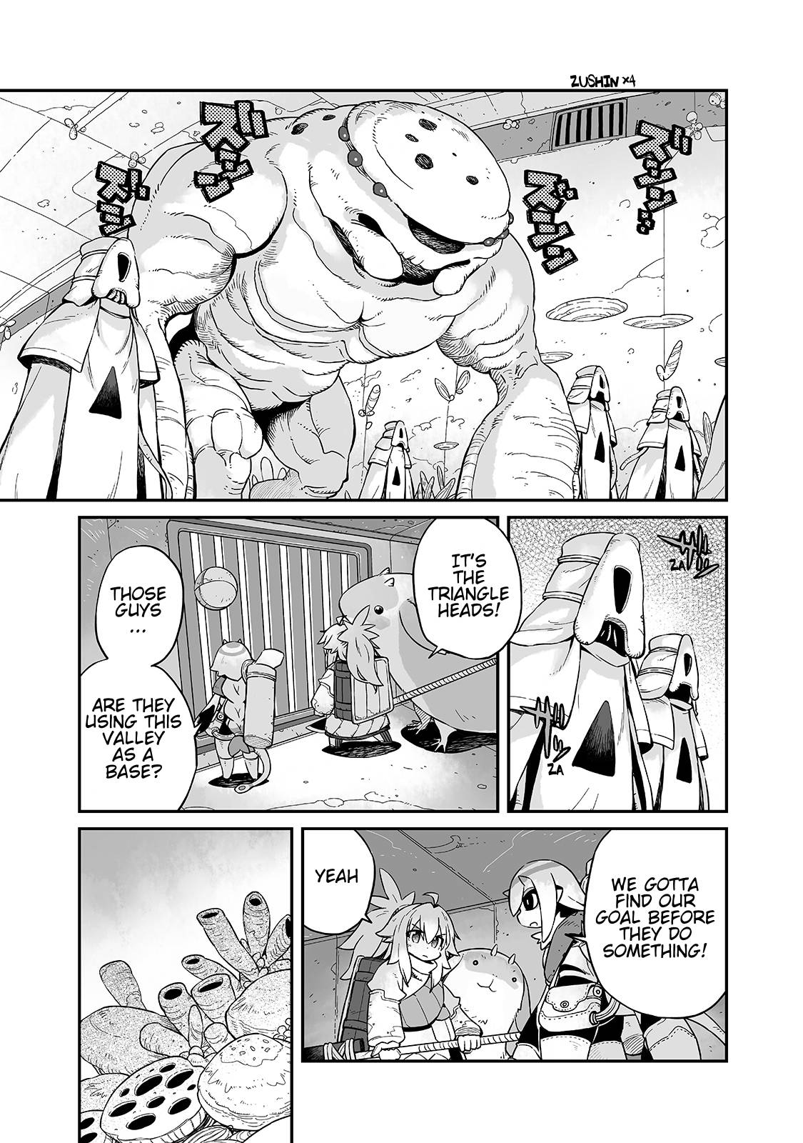 Page 14 of Chapter 19