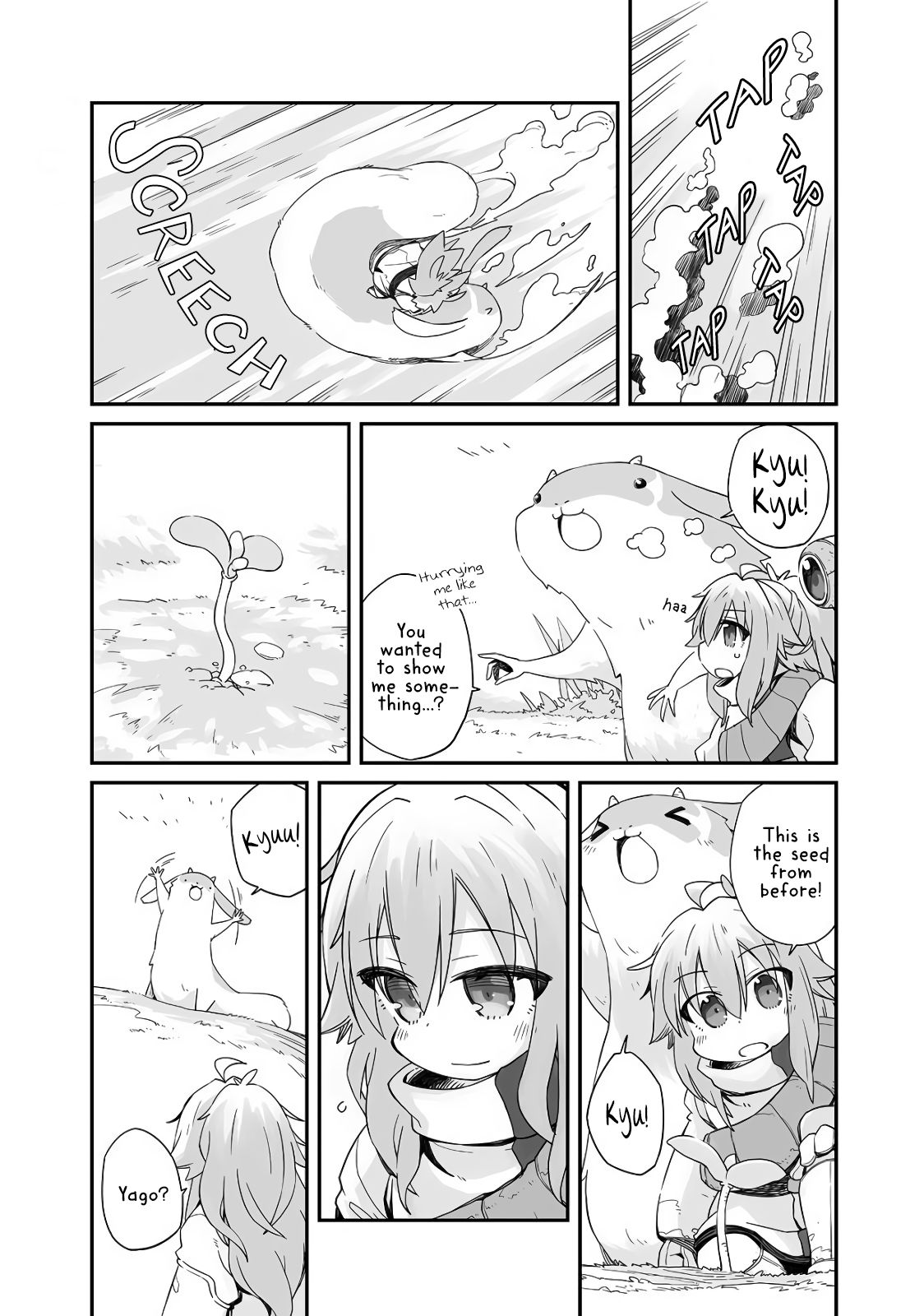 Page 19 of Chapter 2
