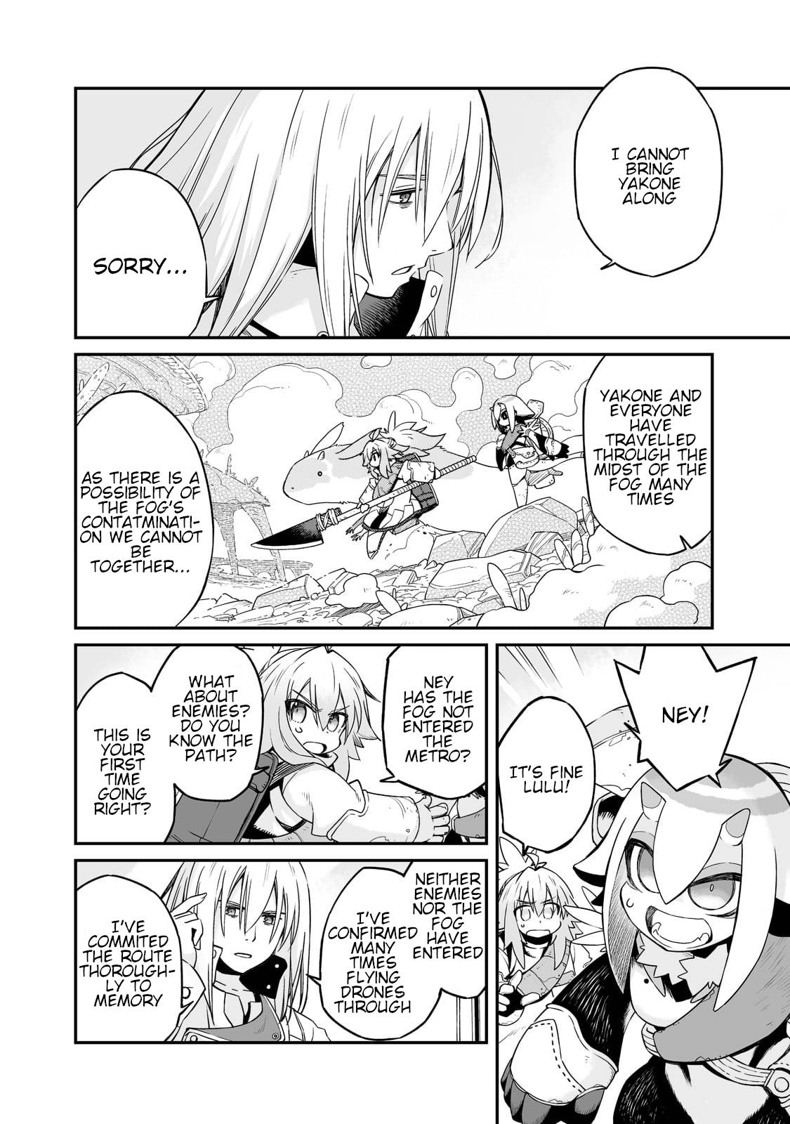 Page 9 of Chapter 21.2