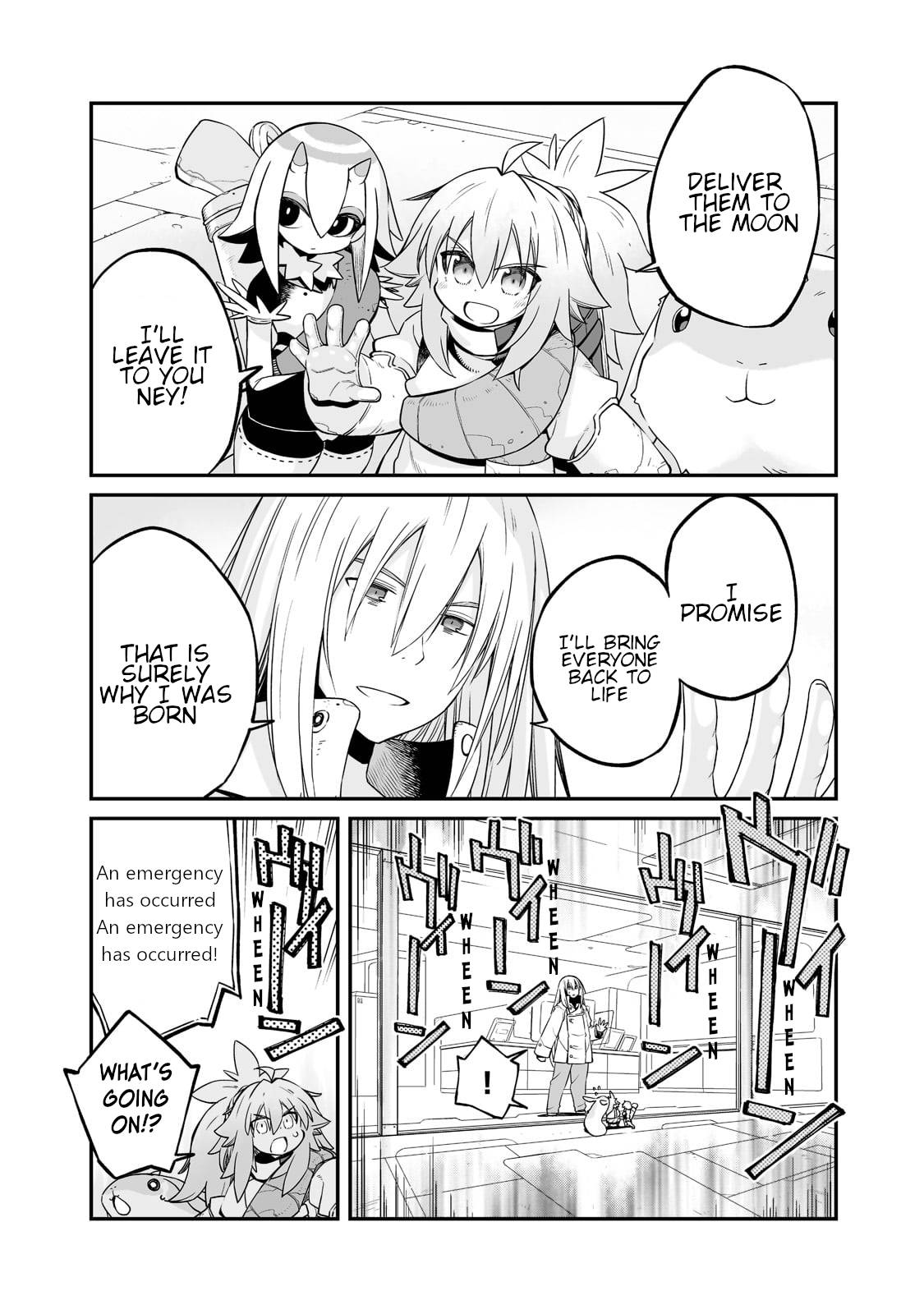 Page 12 of Chapter 21.2