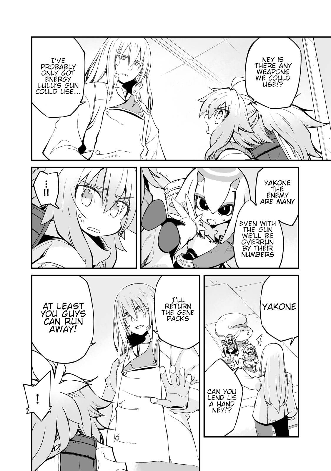 Page 7 of Chapter 22.1