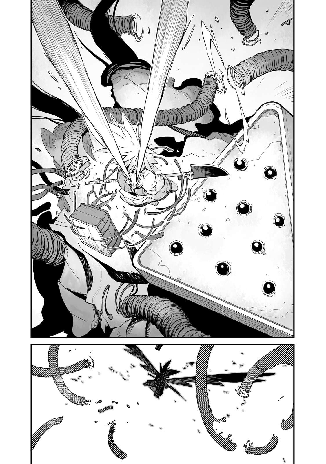 Page 7 of Chapter 24.2