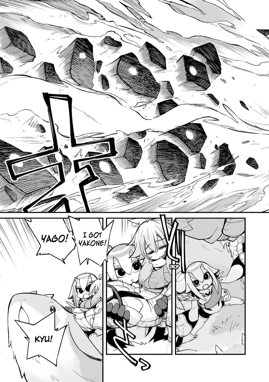Page 10 of Chapter 24.2