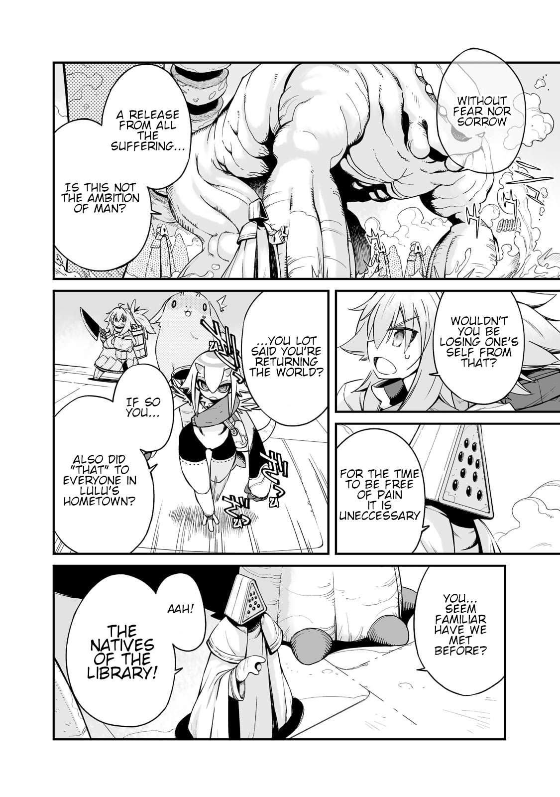 Page 7 of Chapter 24.1