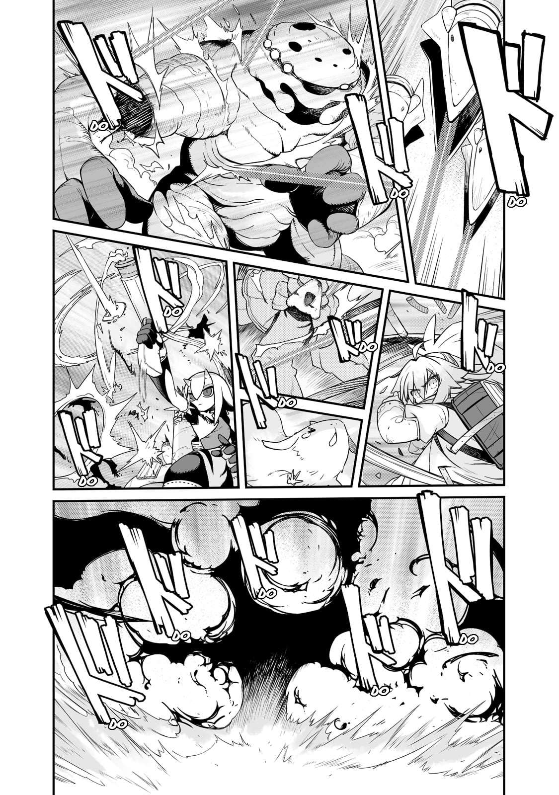 Page 11 of Chapter 24.1