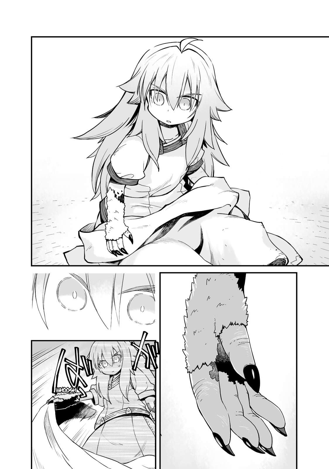Page 11 of Chapter 25.1