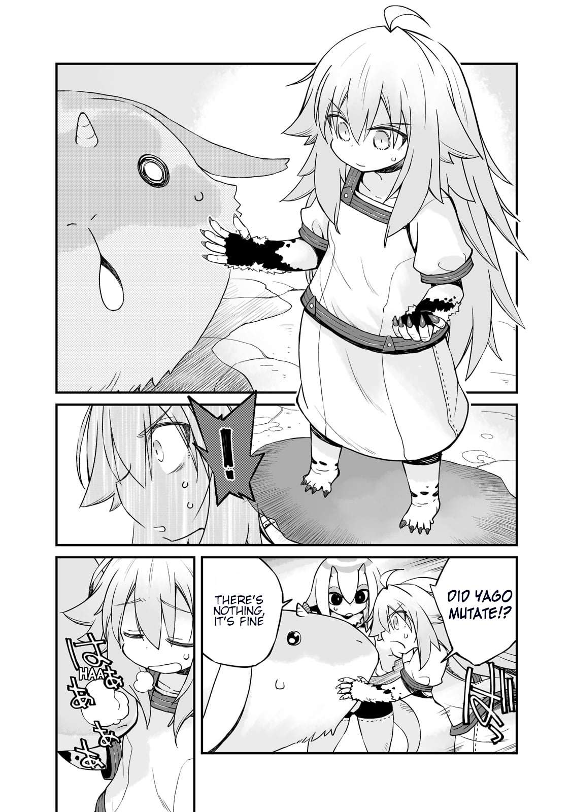 Page 2 of Chapter 25.2