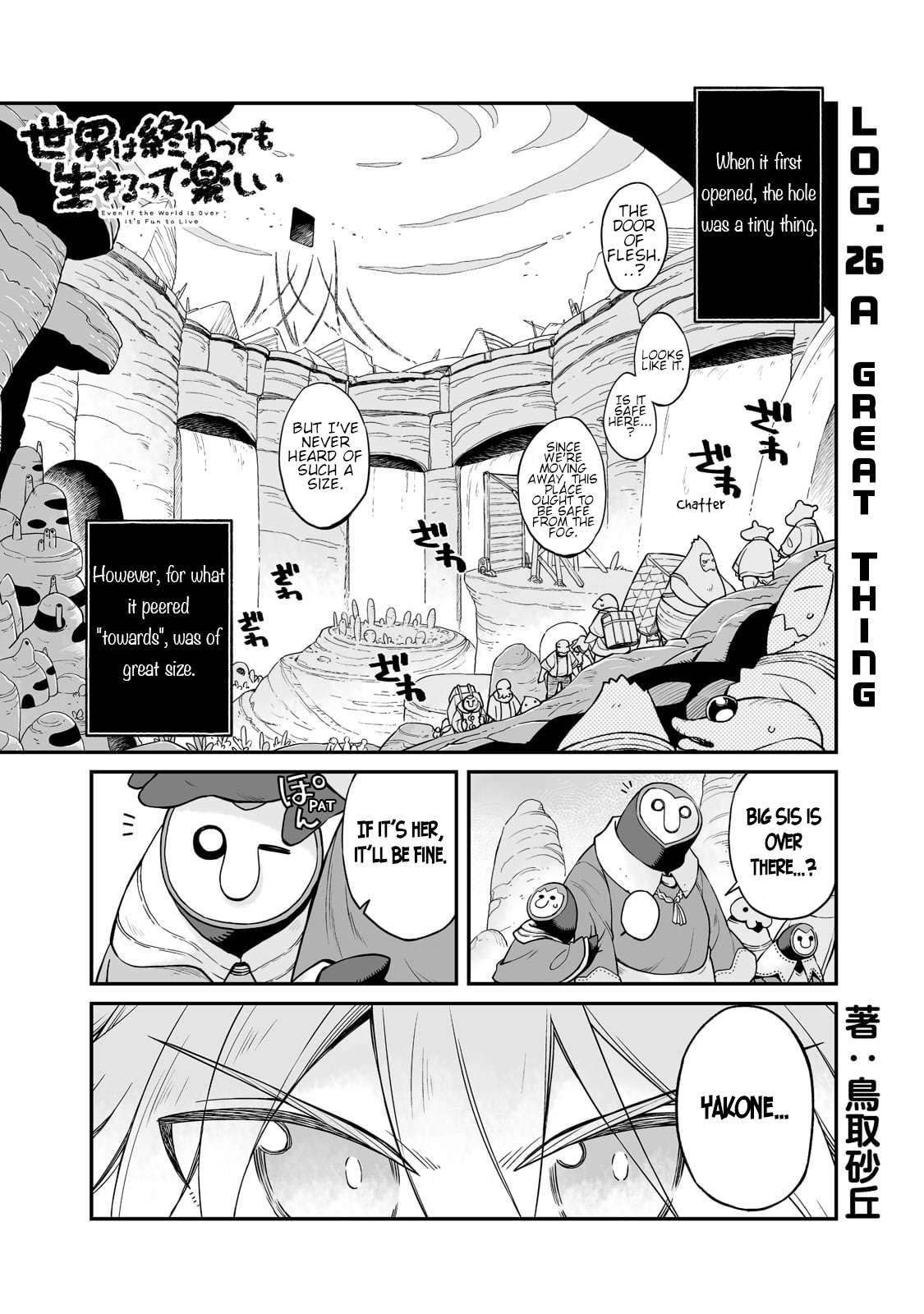 Page 2 of Chapter 26