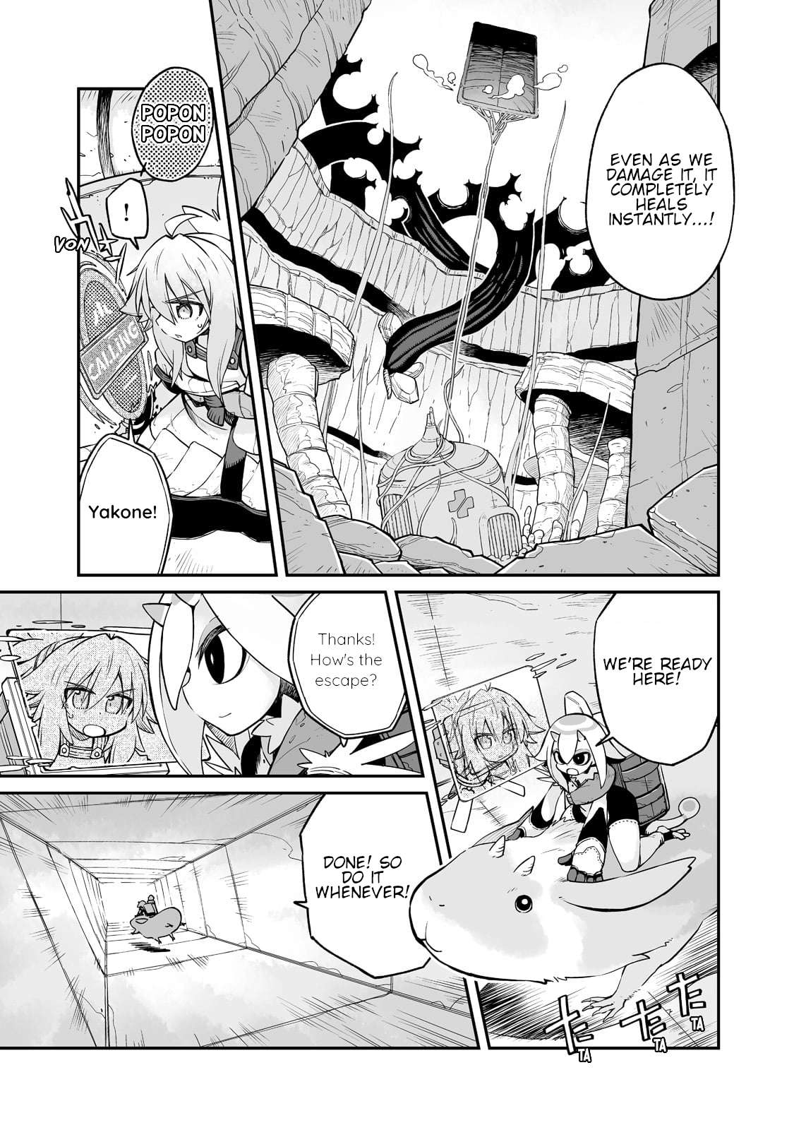 Page 8 of Chapter 26