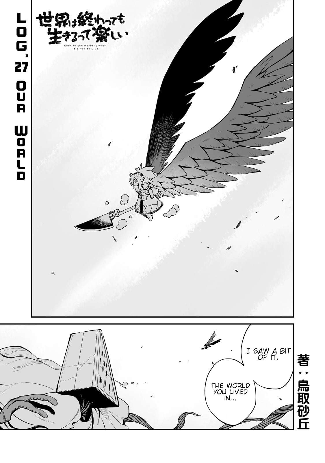 Page 2 of Chapter 27.1