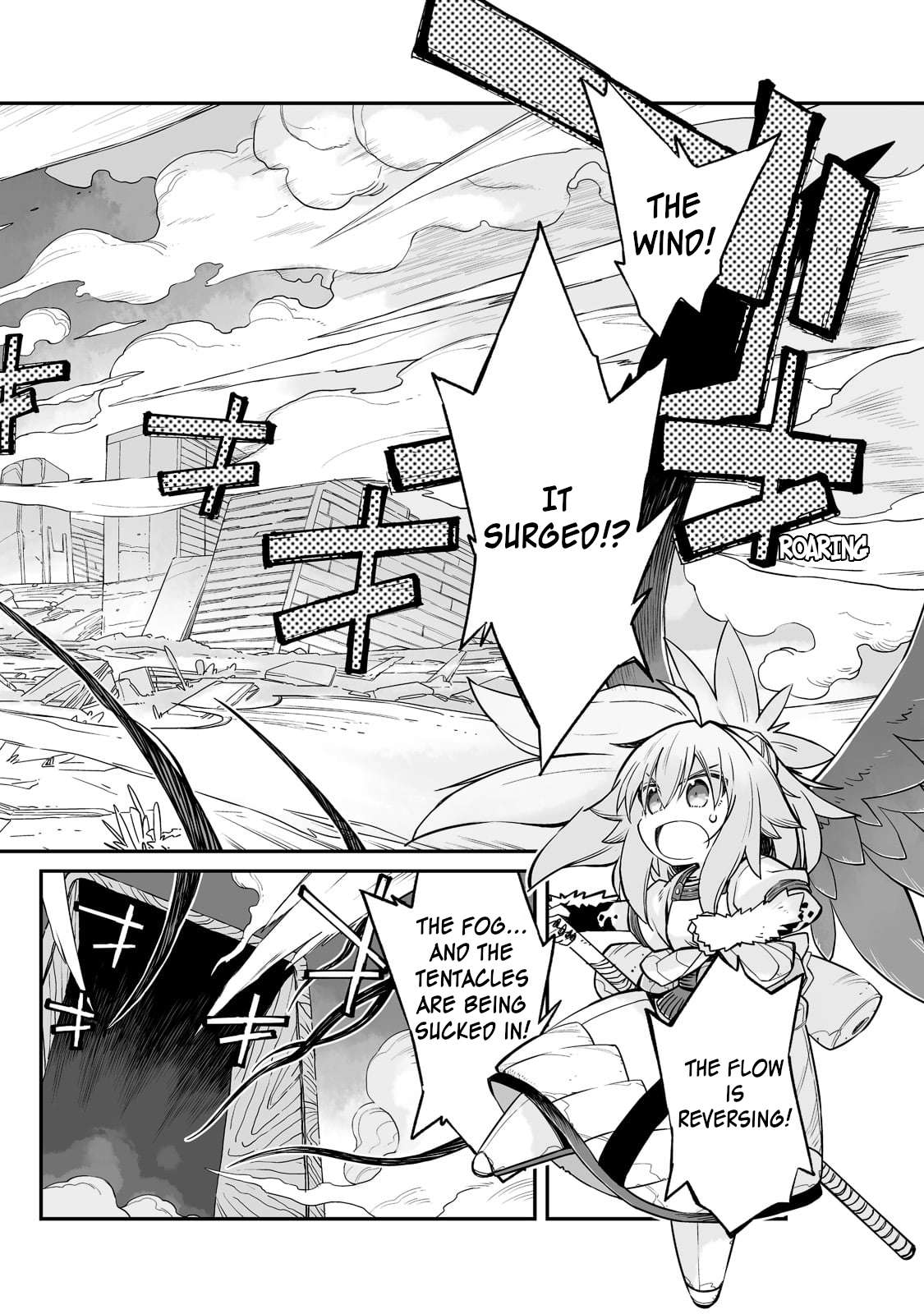 Page 3 of Chapter 27.2