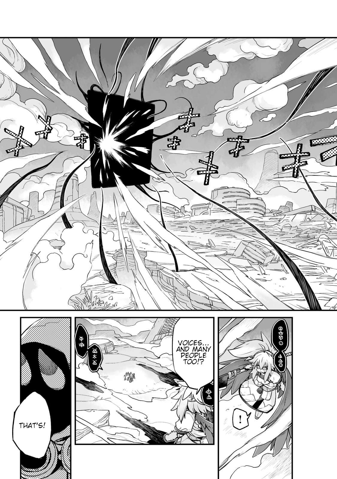 Page 4 of Chapter 27.2