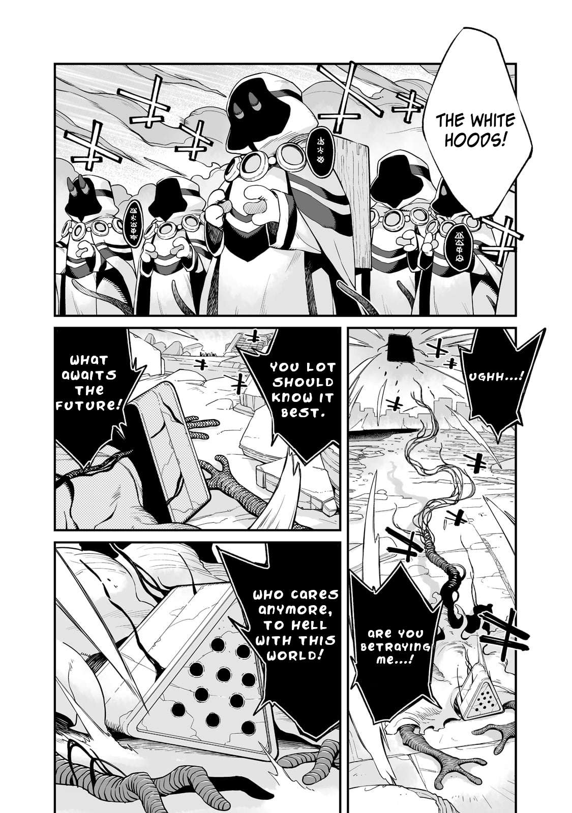 Page 5 of Chapter 27.2