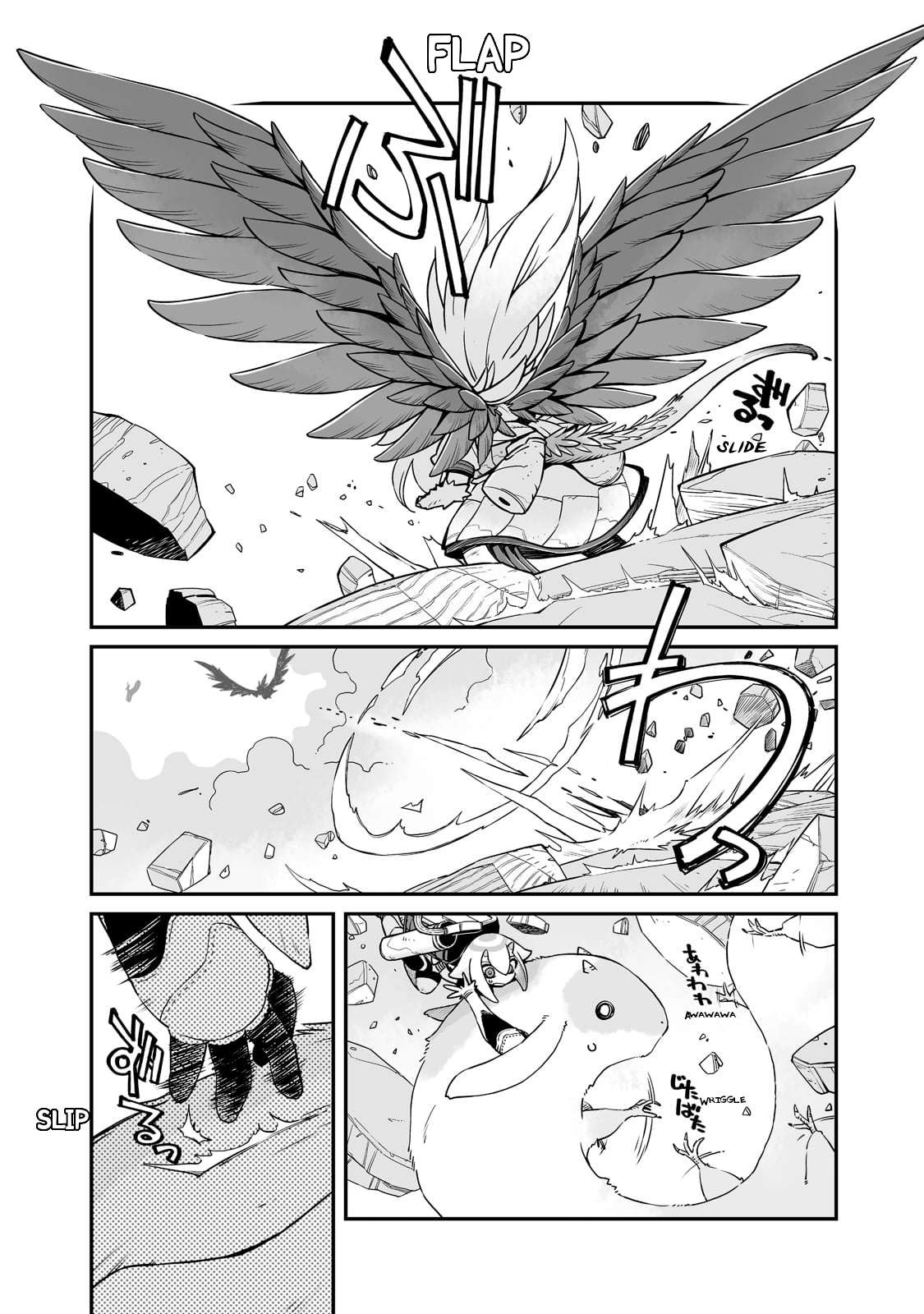 Page 8 of Chapter 27.2
