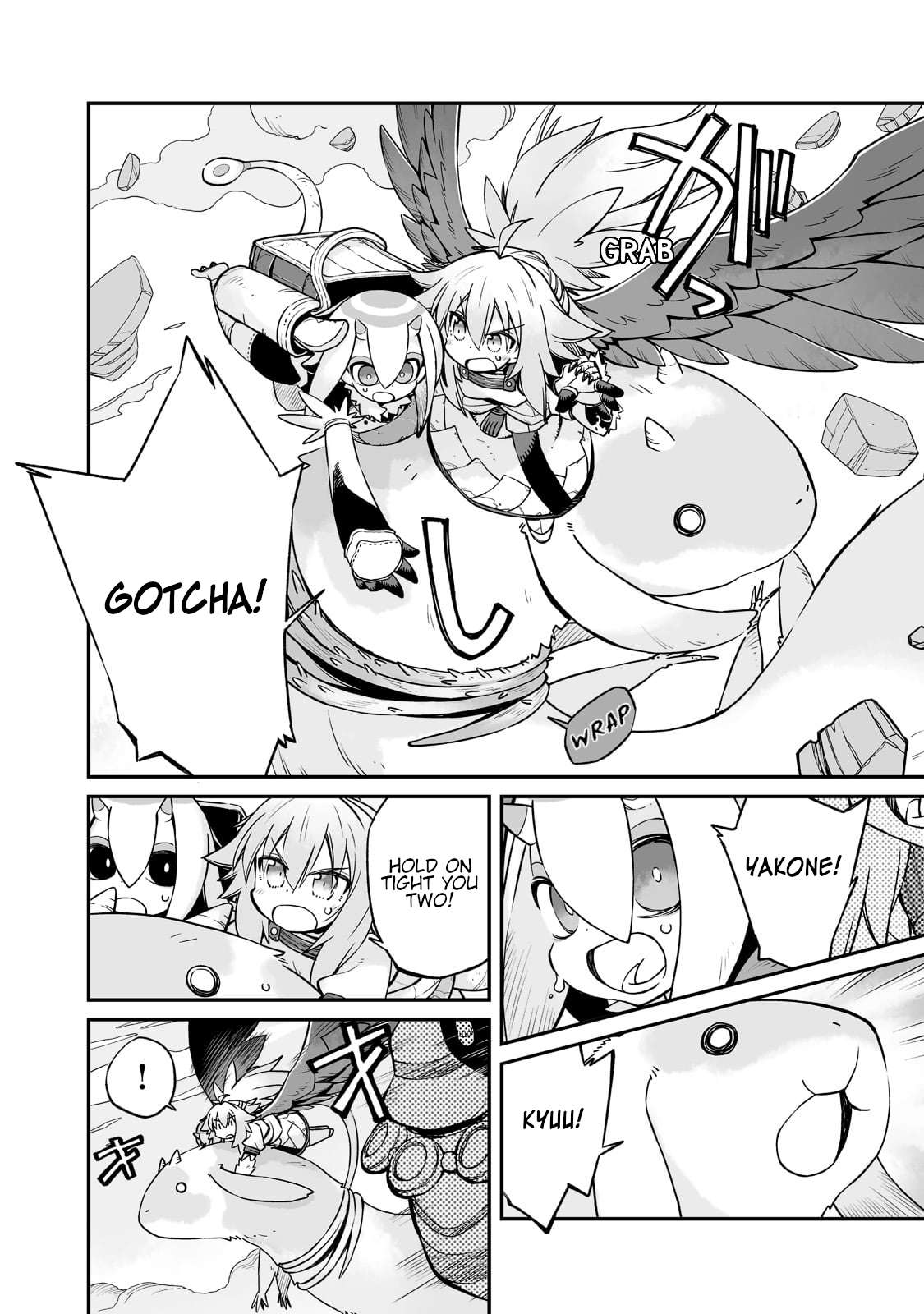 Page 9 of Chapter 27.2