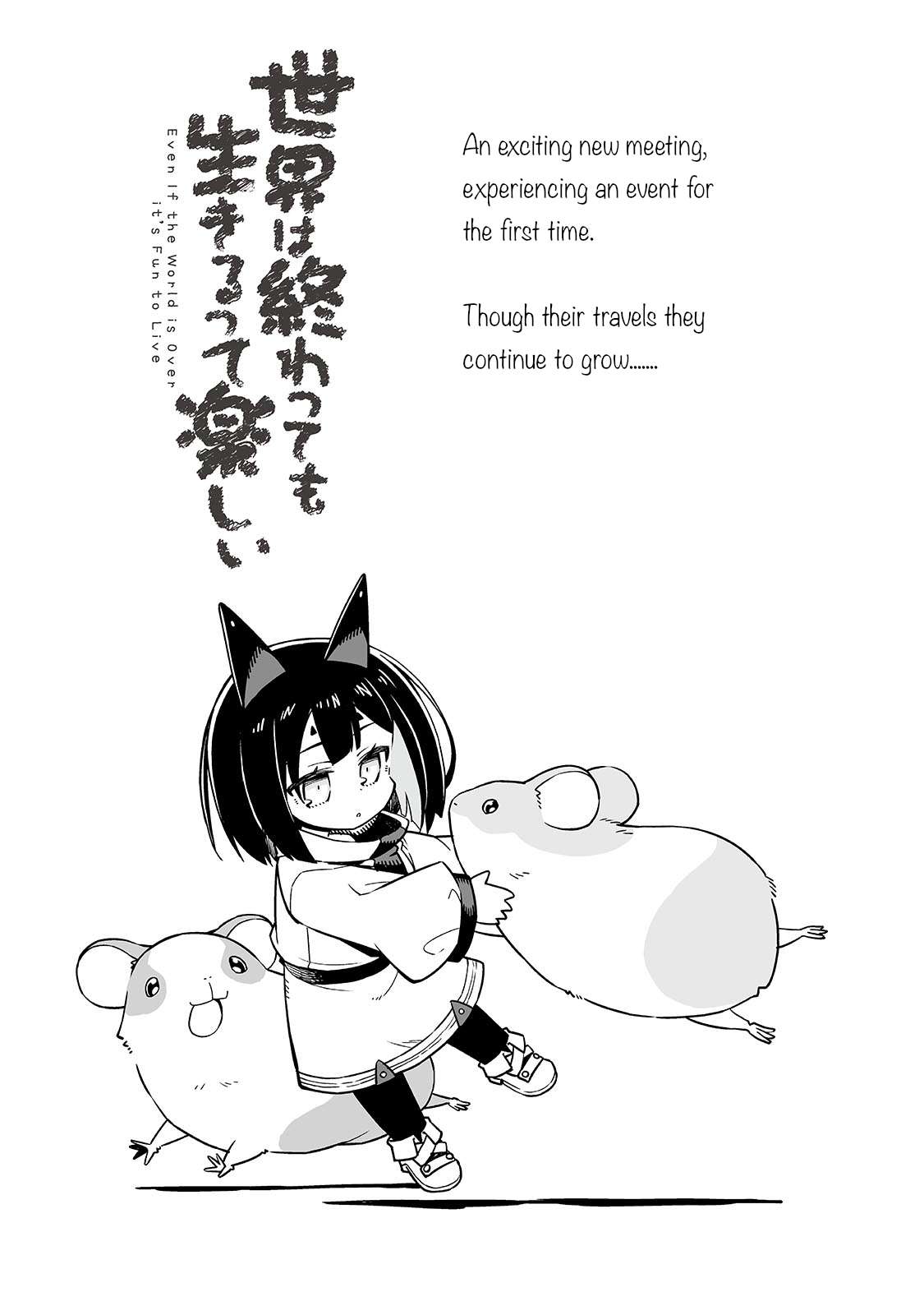 Page 3 of Chapter 28.5