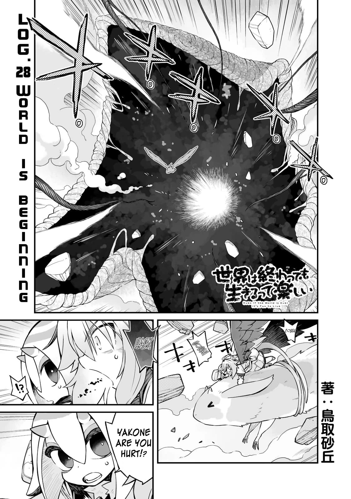 Page 2 of Chapter 28.1