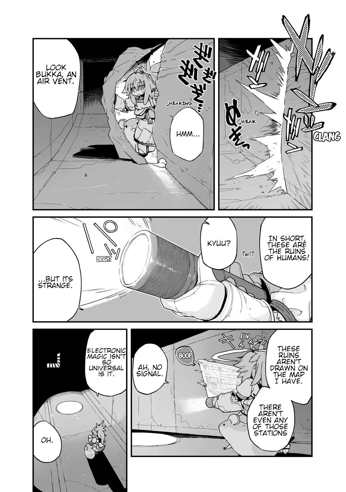 Page 5 of Chapter 29.3