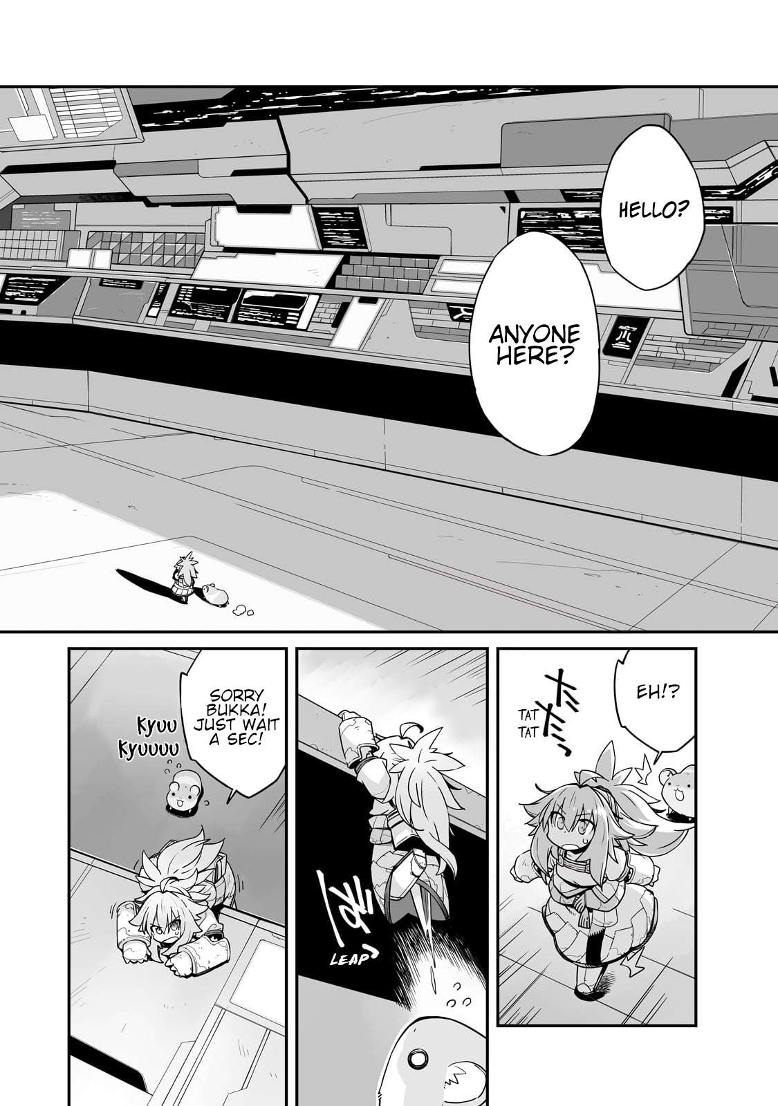 Page 7 of Chapter 29.3
