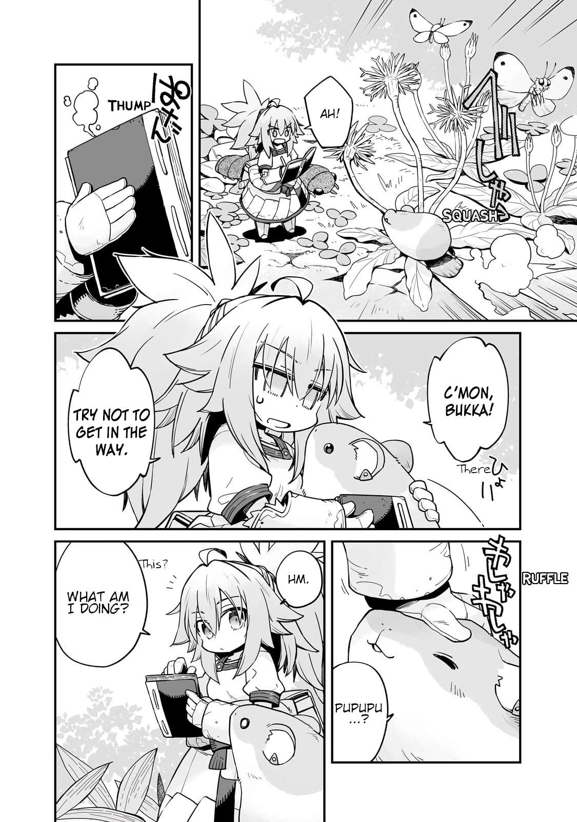 Page 3 of Chapter 29.1
