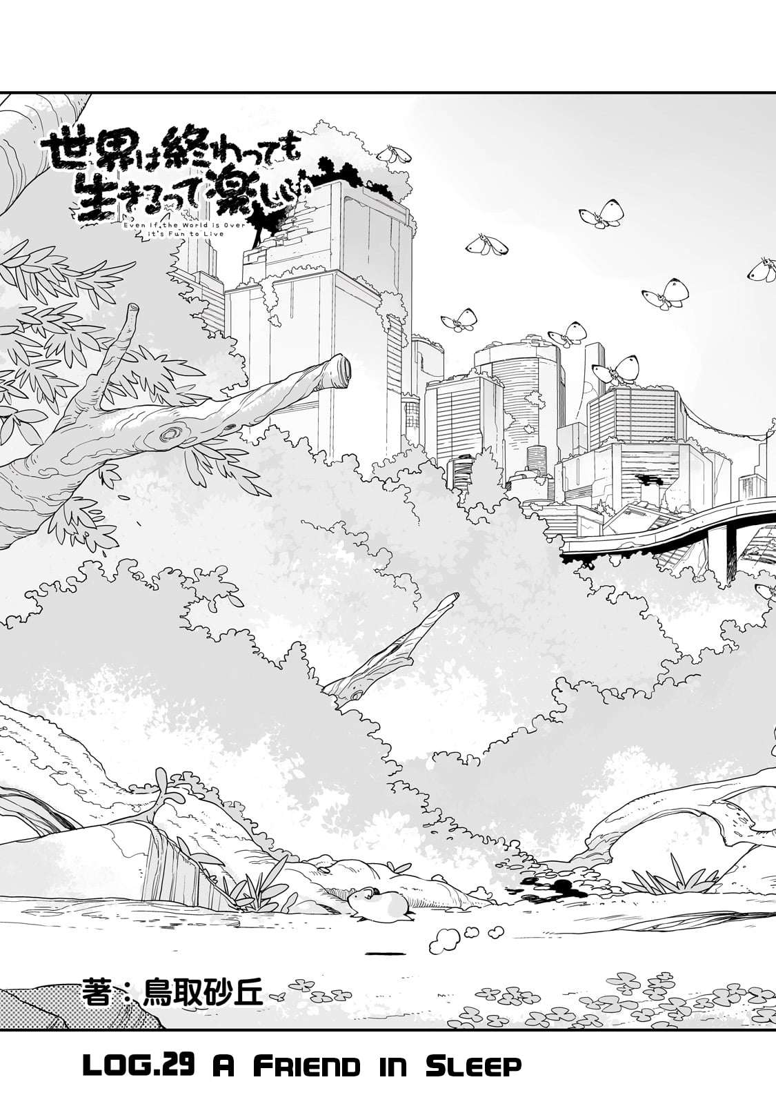 Page 6 of Chapter 29.1