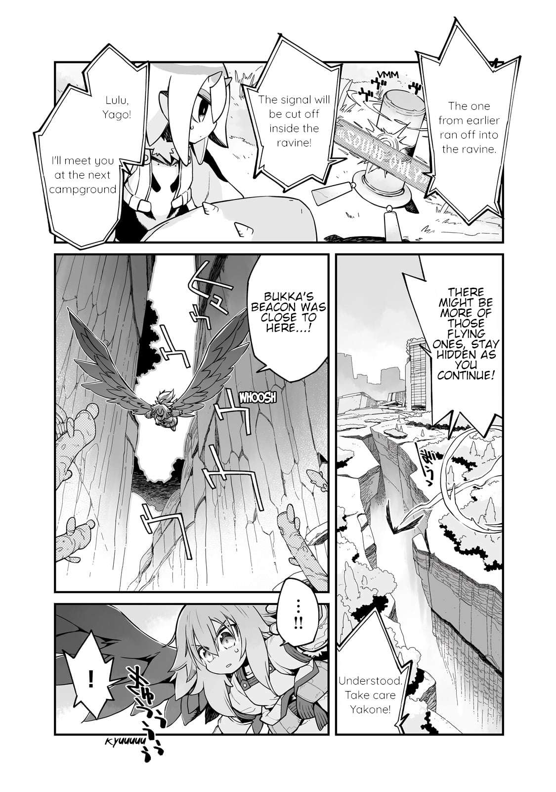 Page 6 of Chapter 29.2