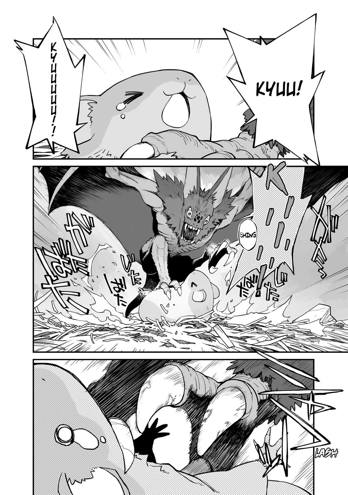 Page 7 of Chapter 29.2