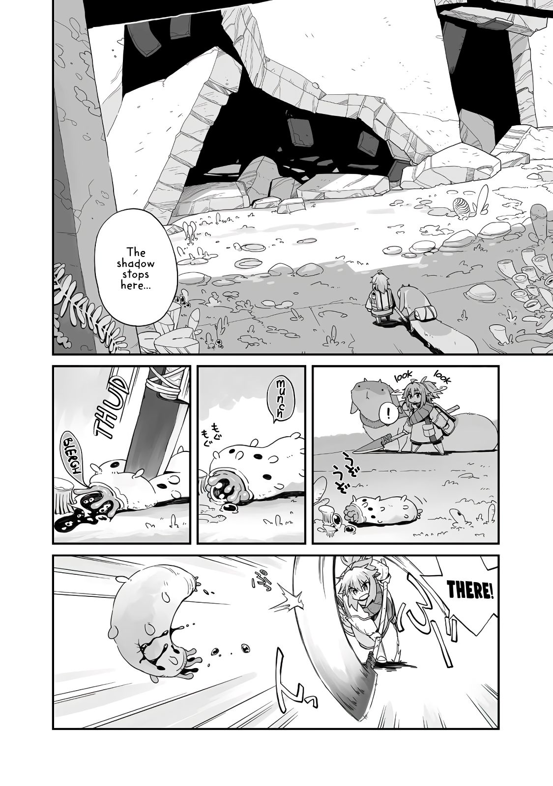 Page 6 of Chapter 3