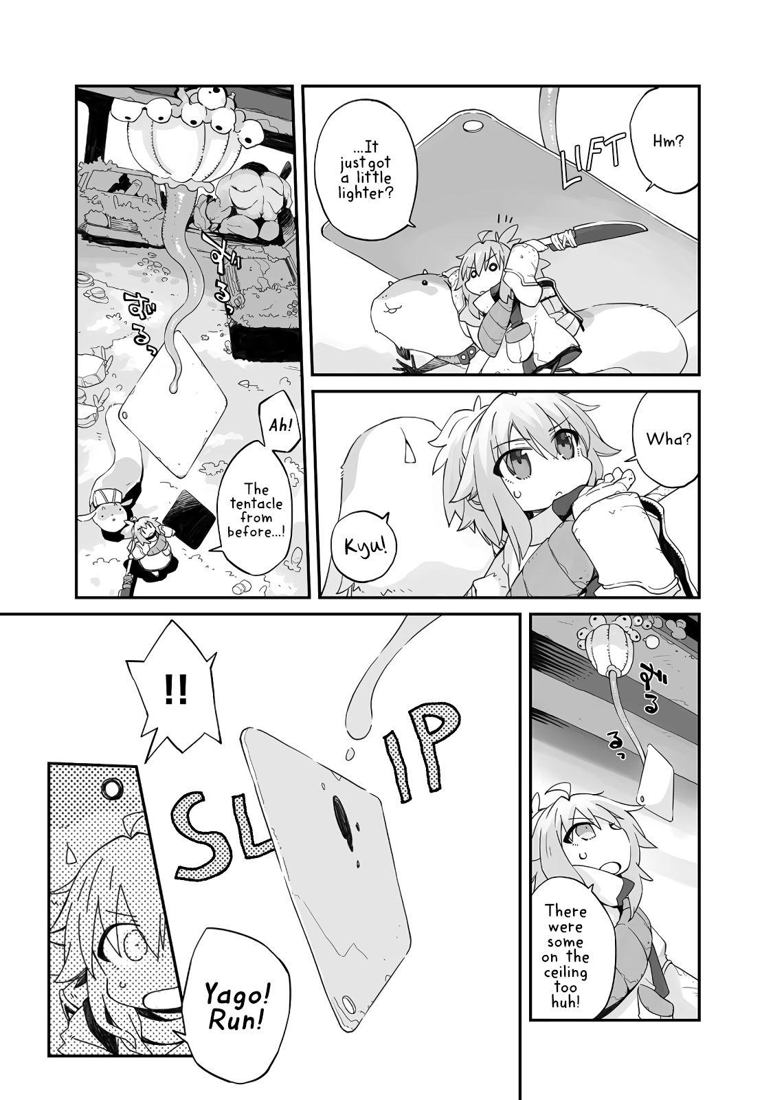 Page 13 of Chapter 3