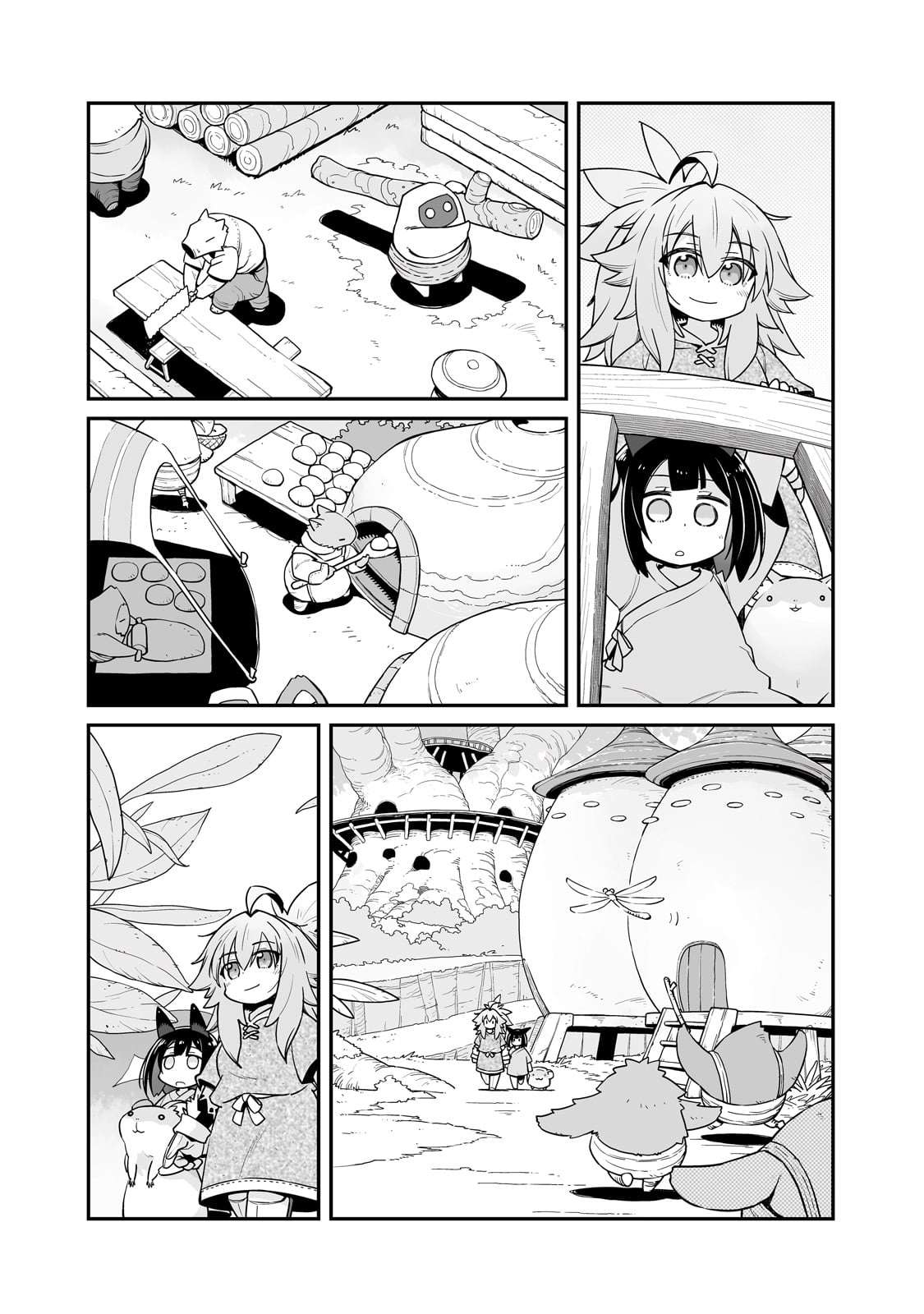 Page 3 of Chapter 30.2