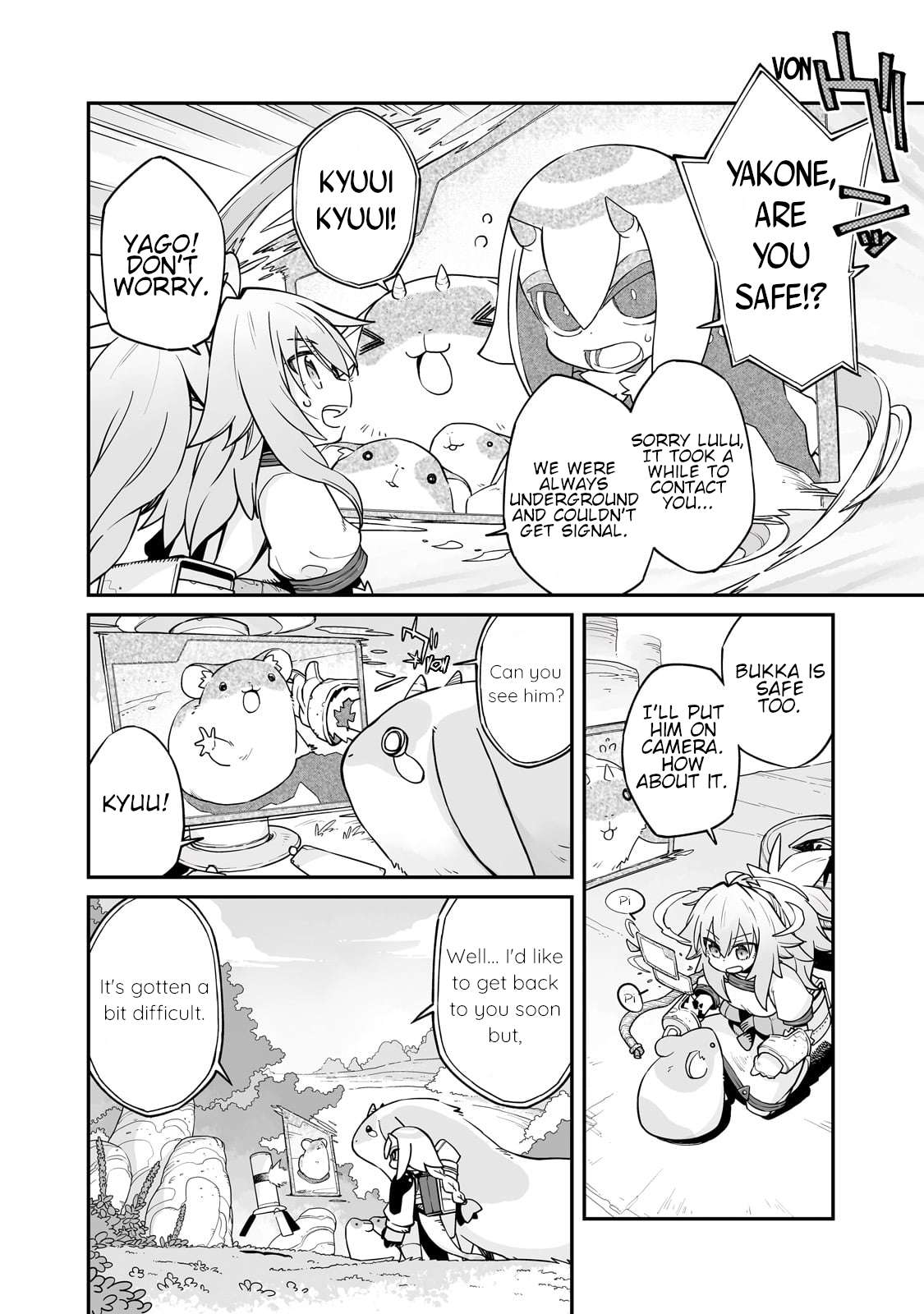 Page 3 of Chapter 30.1