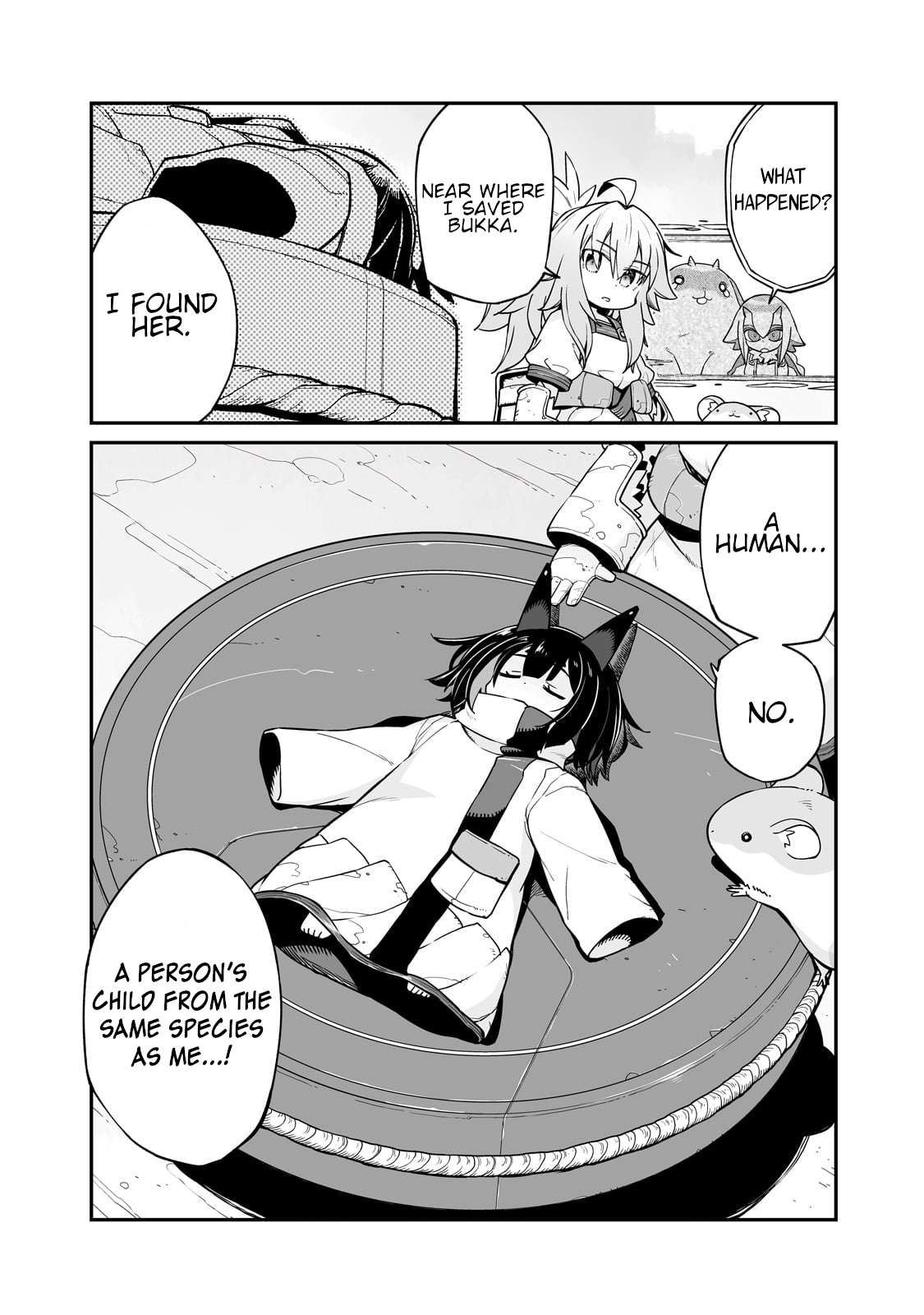 Page 4 of Chapter 30.1