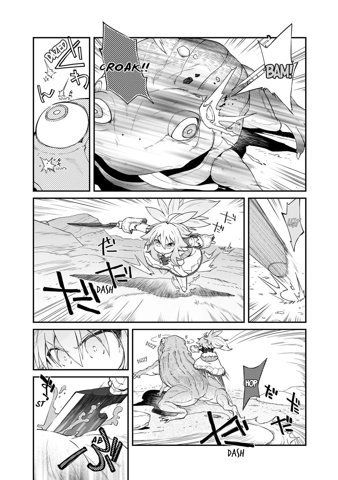 Page 2 of Chapter 31.2
