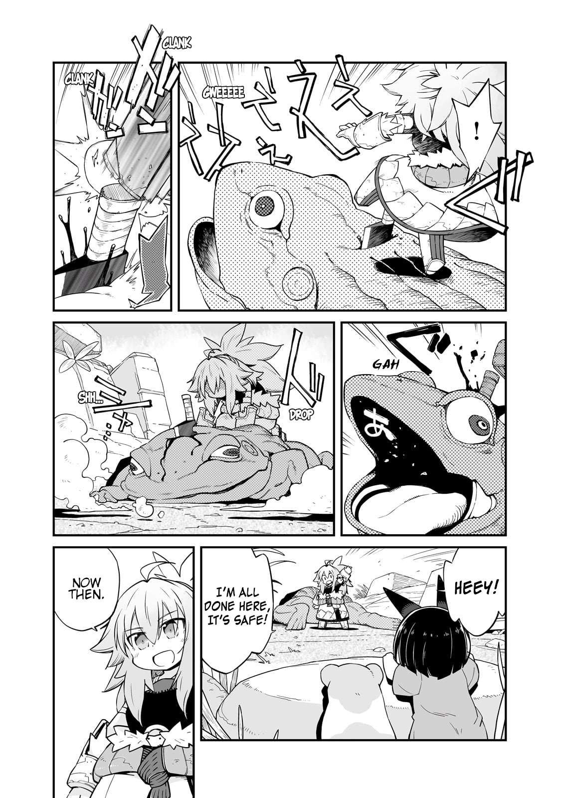 Page 3 of Chapter 31.2