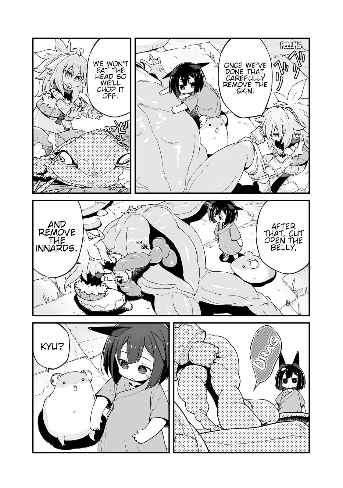 Page 5 of Chapter 31.2