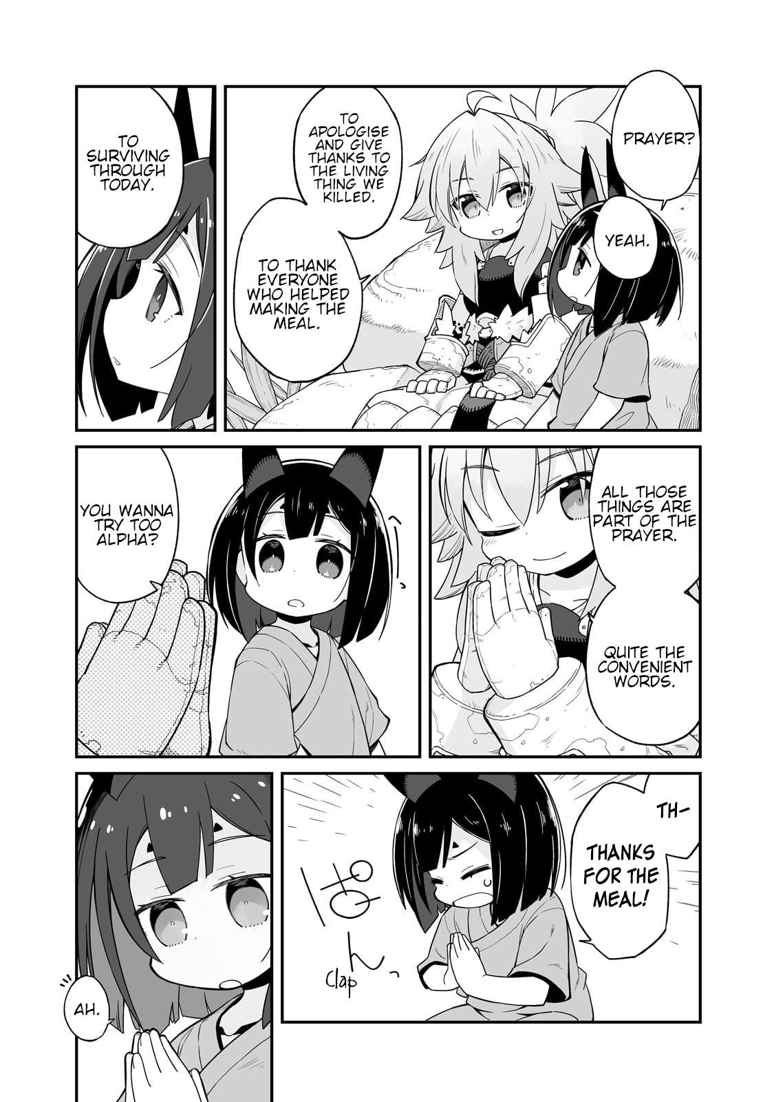 Page 14 of Chapter 31.2