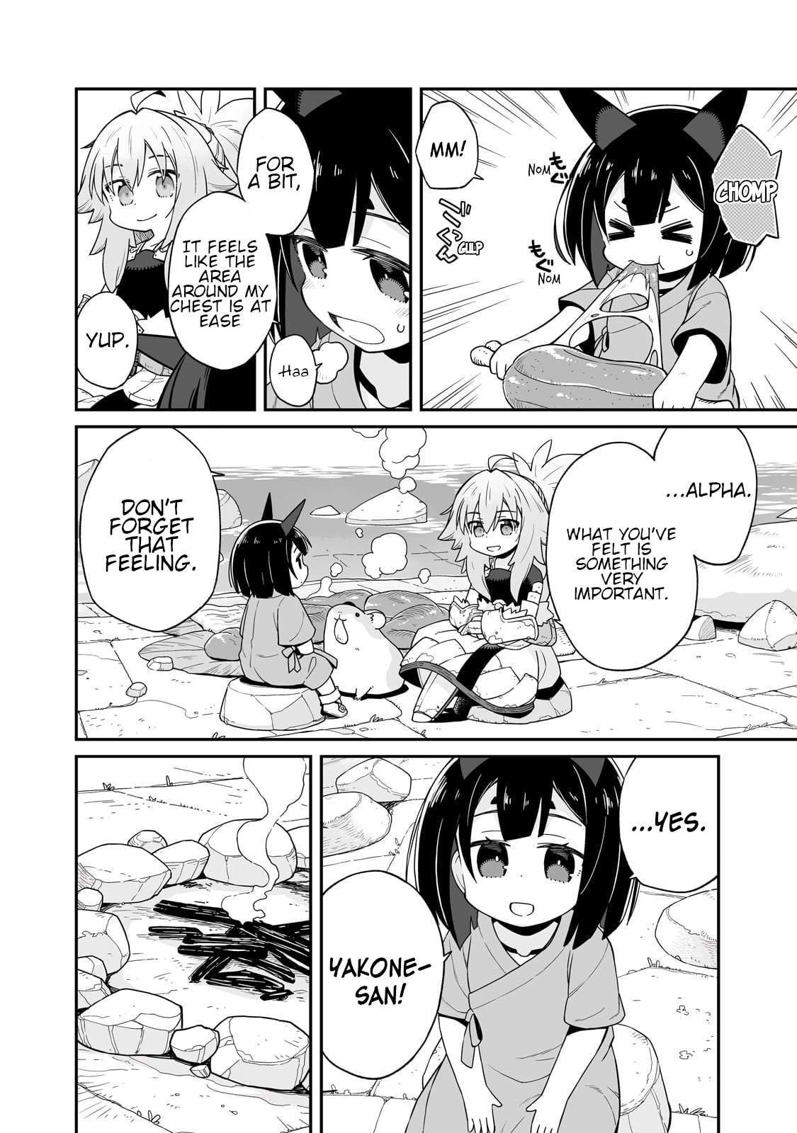 Page 15 of Chapter 31.2