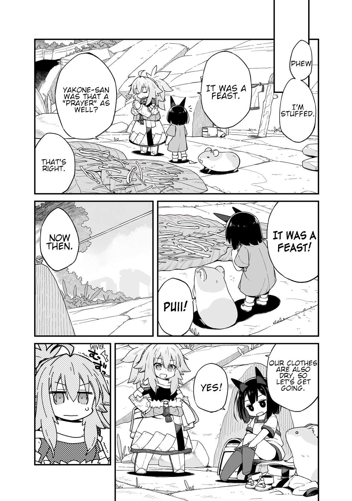 Page 16 of Chapter 31.2