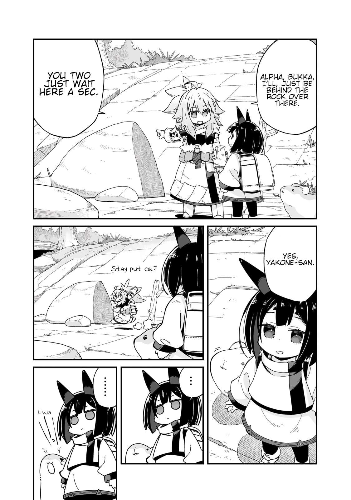 Page 17 of Chapter 31.2