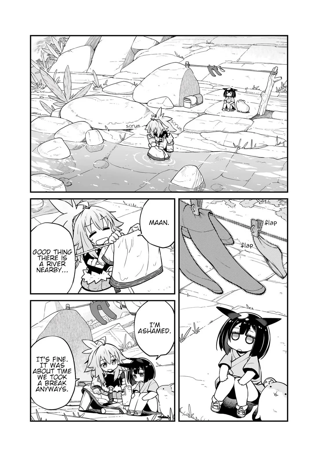 Page 5 of Chapter 31.1