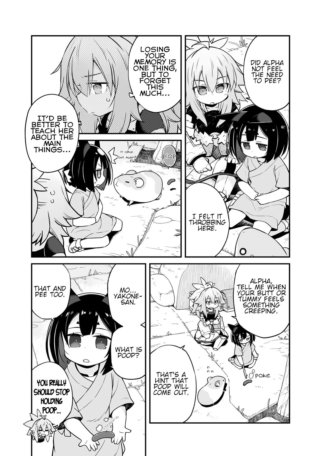 Page 6 of Chapter 31.1