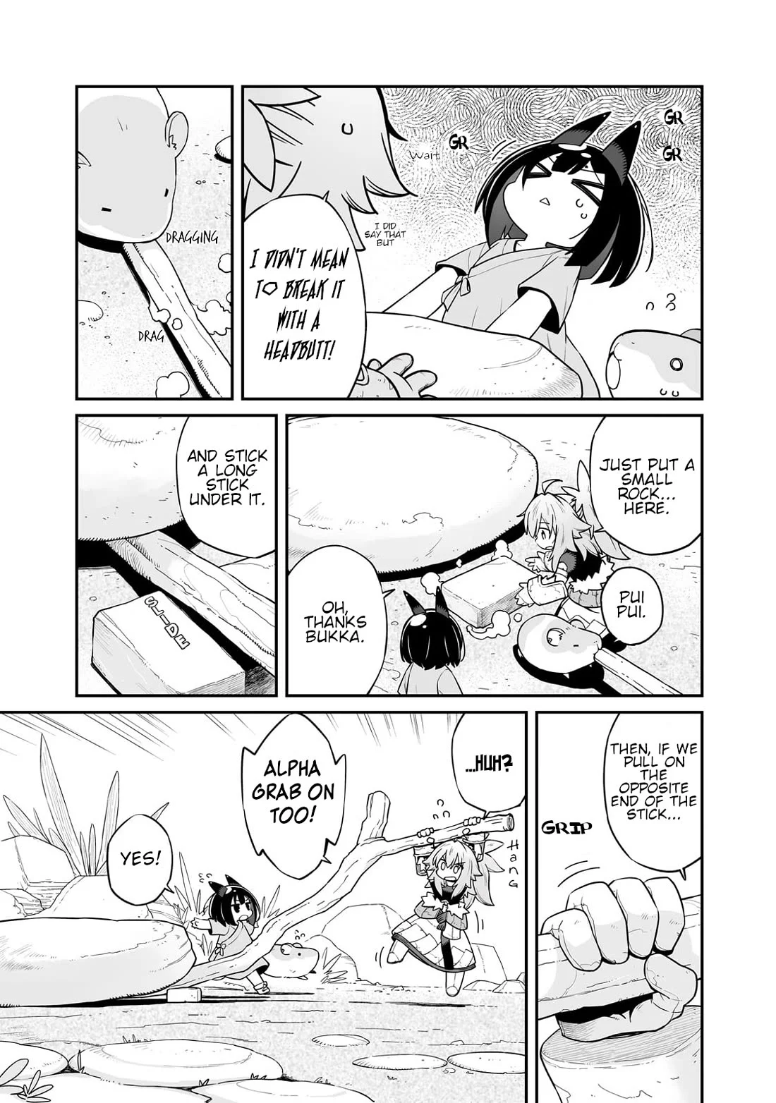 Page 10 of Chapter 31.1